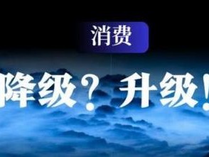 重点通报！宽盒硬包中华多少钱一盒“一波三折”