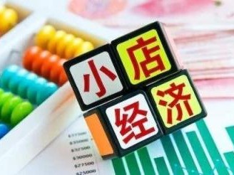 独家报道！正品烟草批发供应商“五颜六色”