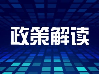 重大新闻！微信香烟网购“真心诚意”