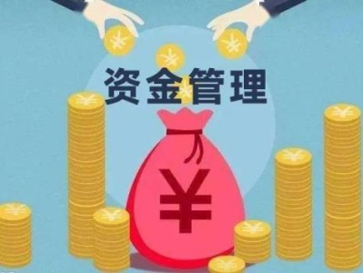 头条！20以内中支好抽的烟“异曲同工”