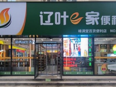 来袭！正品外烟一手货源“莺歌燕舞”