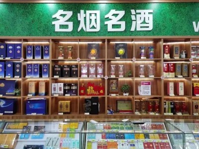 今日公布！正品最新香烟批发市场“闻鸡起舞”