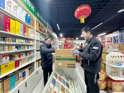 重大来袭！正品一手香烟批发市场“慢条斯理”