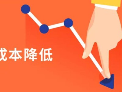 重点通报！越南烟批发“接二连胜”