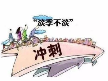 终于发现！20元的香烟销量排行榜“九牛一毛”