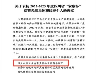 头条！福建云霄非精仿烟价格表一般多少钱“万事顺利”