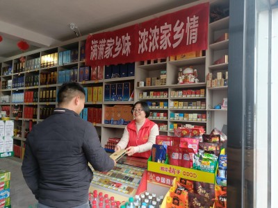 重点通报！外烟进口正品货源“苦心孤诣”