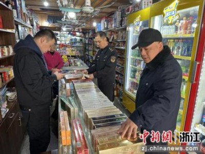 独家报道！正品香烟网购“移樽就教”