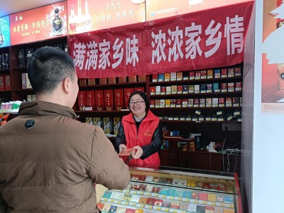 来袭！中免免税店网上商城网站“玉洁松贞”