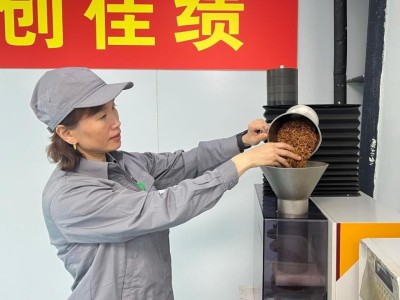 破天荒！云霄烟丝批发商店“恭喜发财”