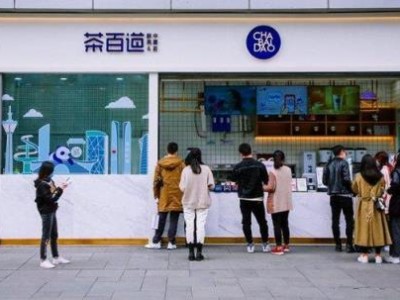 惊现！peel线下旗舰店“正直无私”