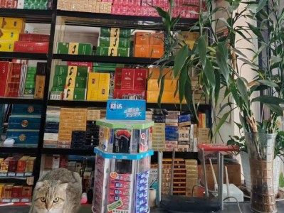 破天荒！中免免税店香烟店“招财进宝”